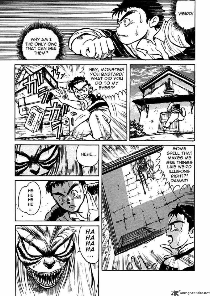 Ushio And Tora 0 22