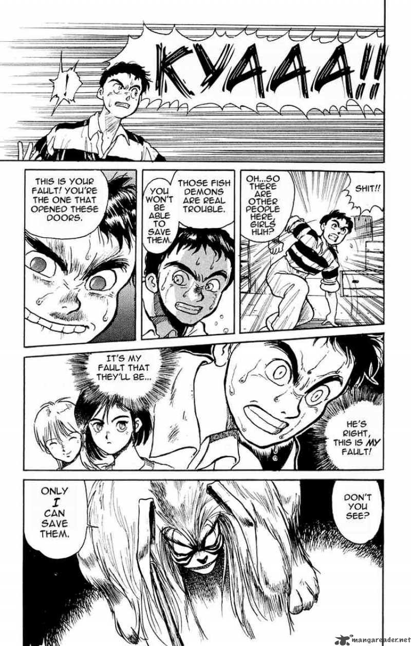 Ushio And Tora 0 24