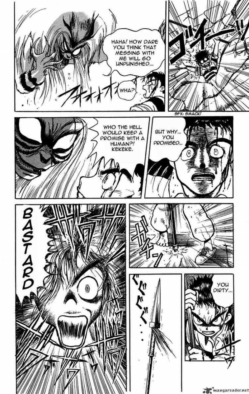 Ushio And Tora 0 27