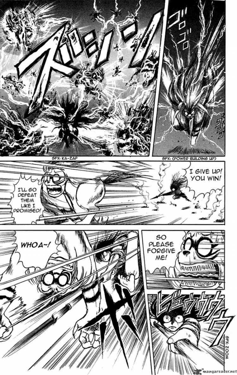 Ushio And Tora 0 30