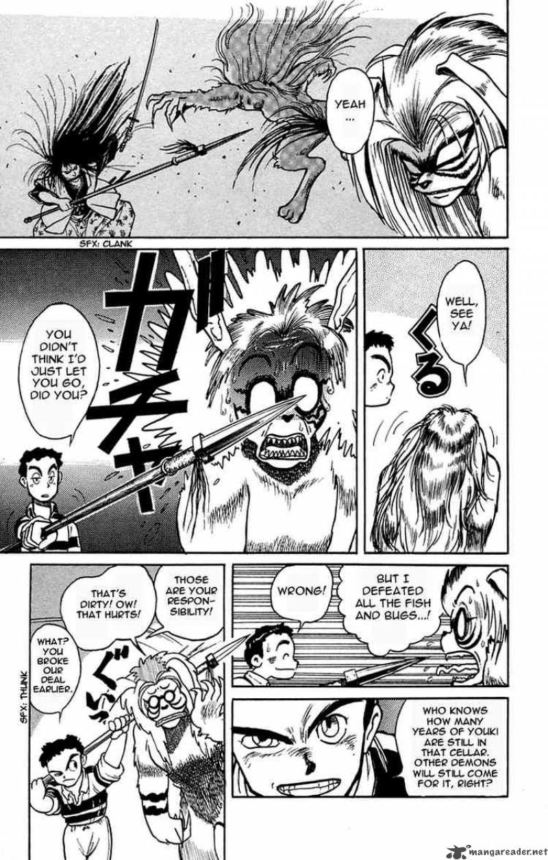 Ushio And Tora 0 36