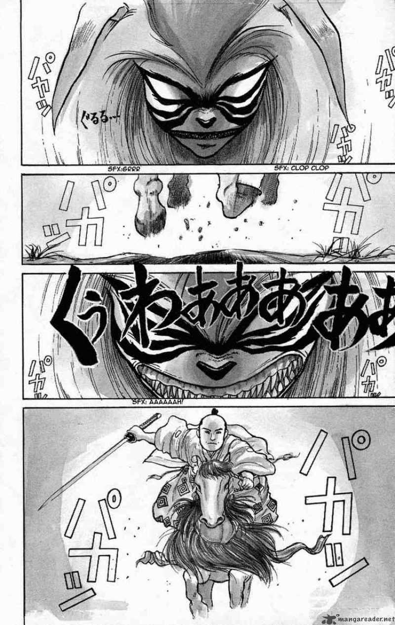 Ushio And Tora 1 2