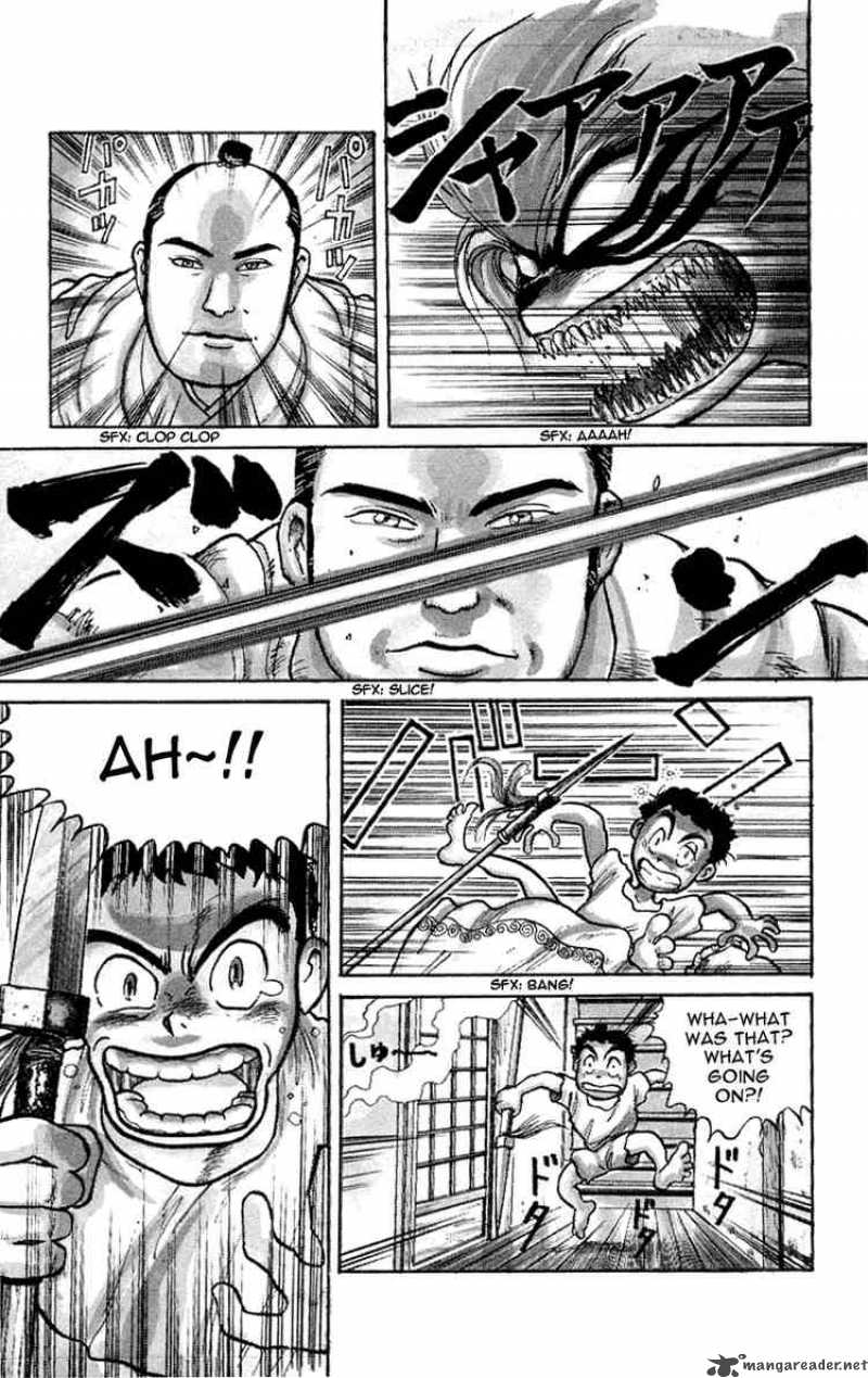 Ushio And Tora 1 3