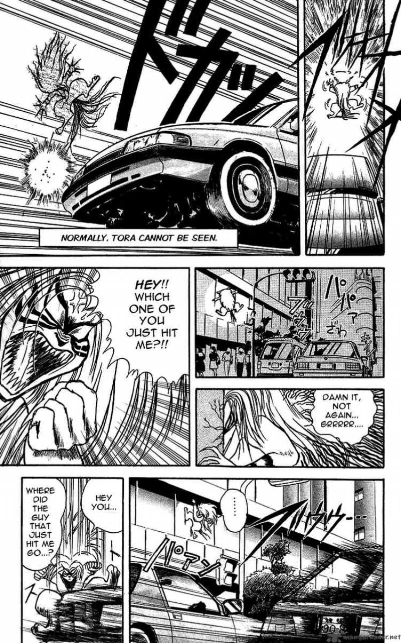 Ushio And Tora 10 5