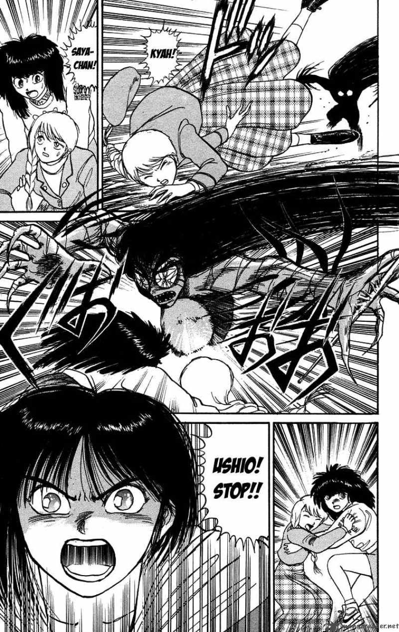 Ushio And Tora 100 13