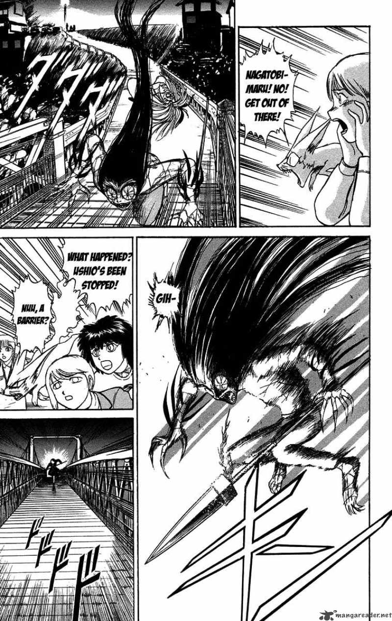 Ushio And Tora 100 17