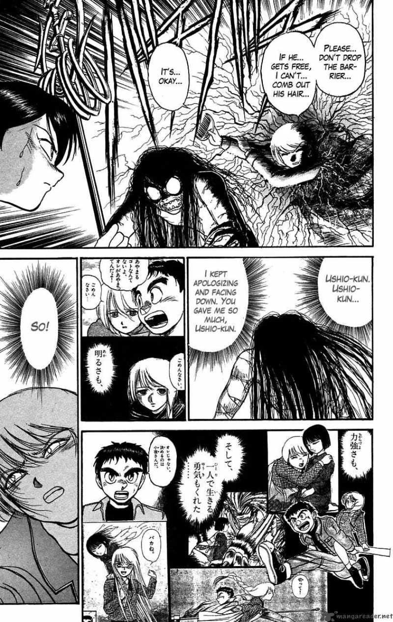 Ushio And Tora 100 21