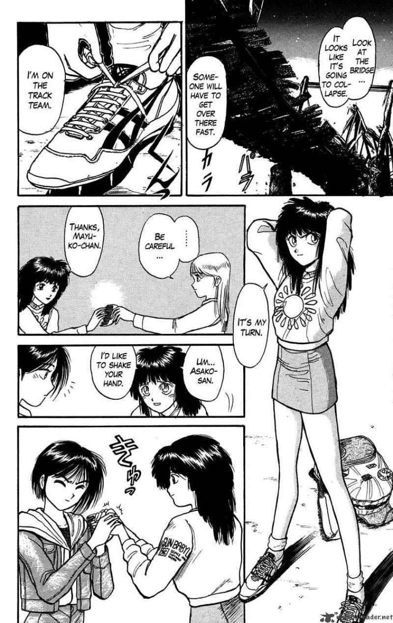 Ushio And Tora 101 14