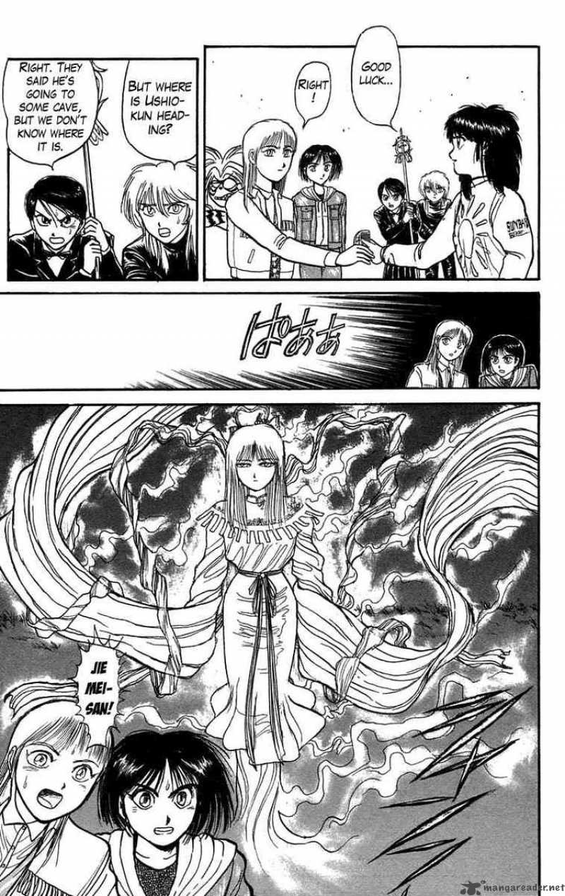 Ushio And Tora 102 9