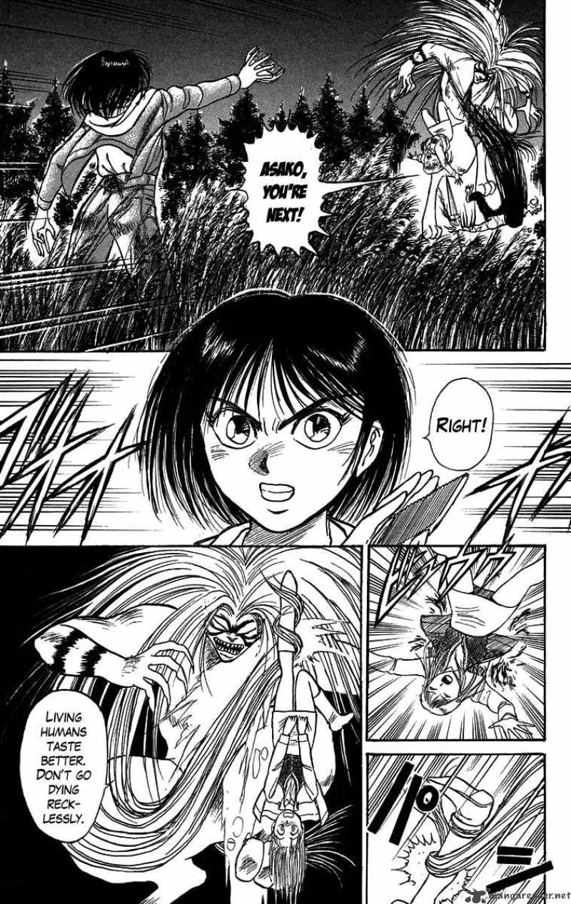 Ushio And Tora 104 6