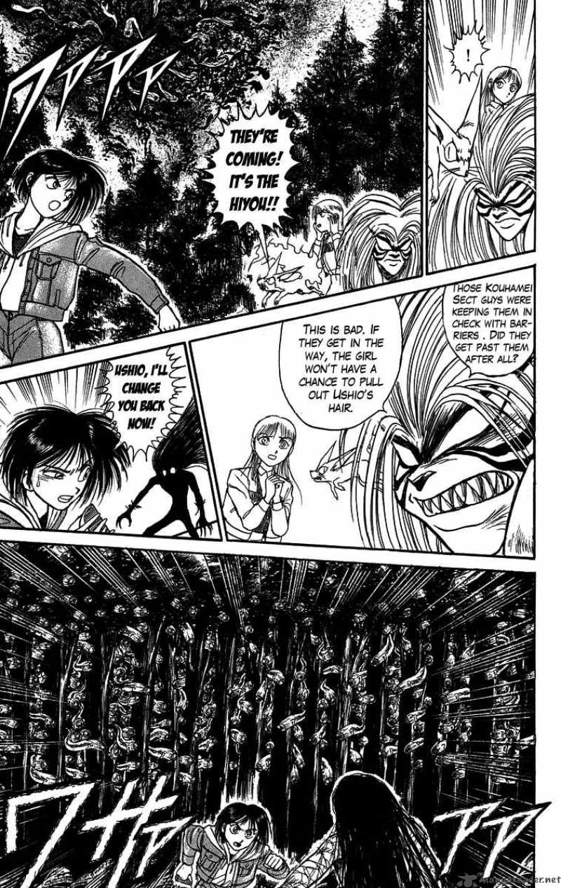 Ushio And Tora 104 8