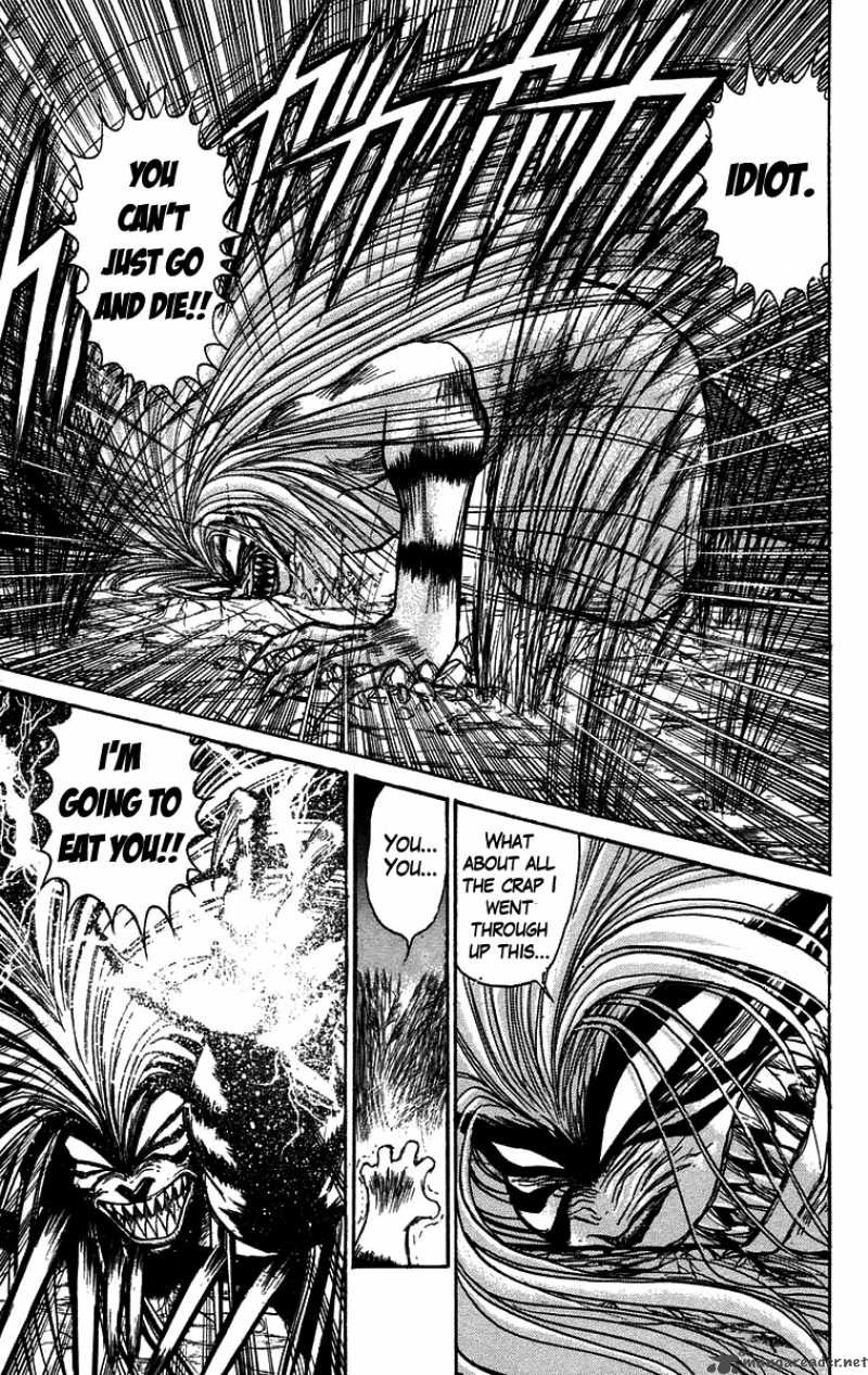 Ushio And Tora 105 4