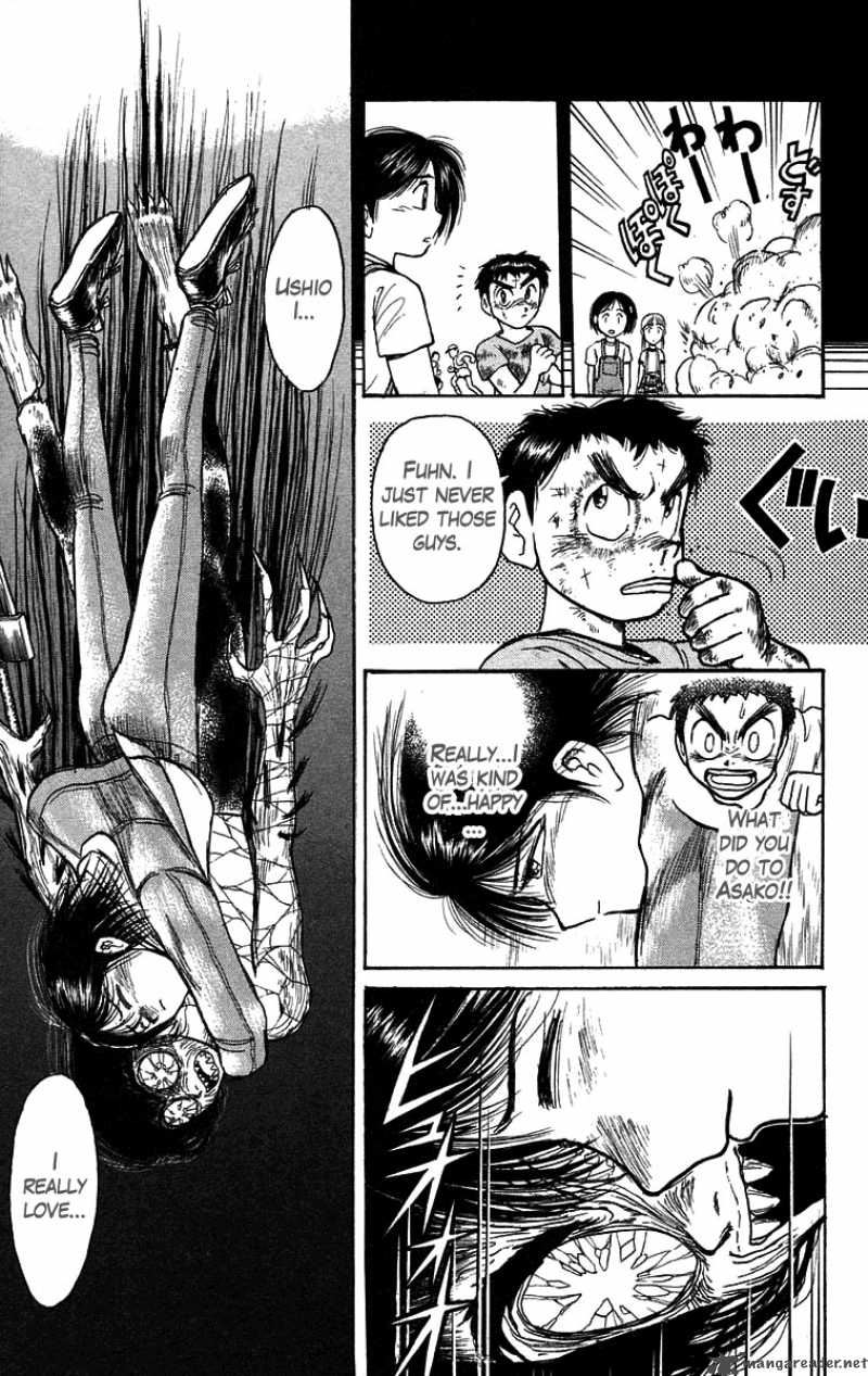 Ushio And Tora 105 8