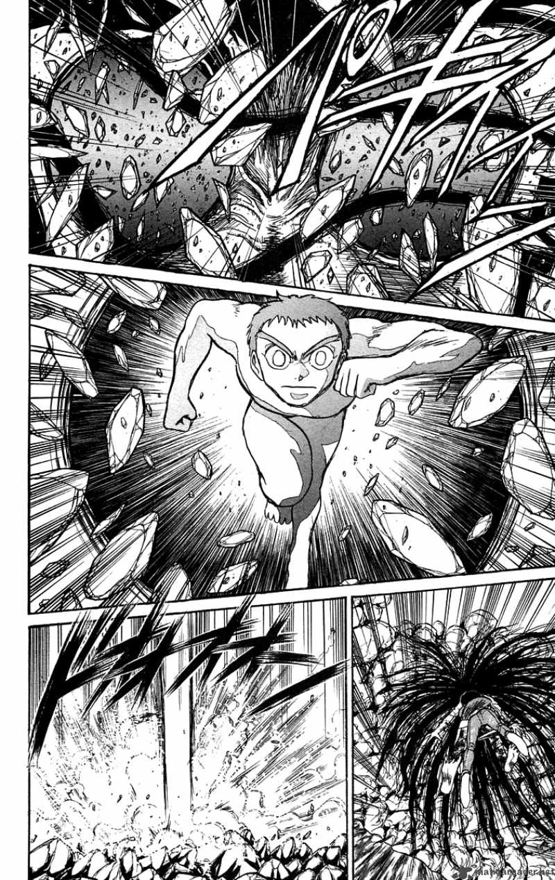 Ushio And Tora 105 9