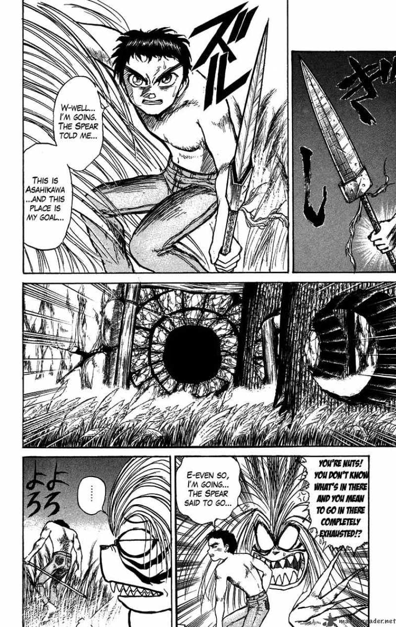 Ushio And Tora 106 13