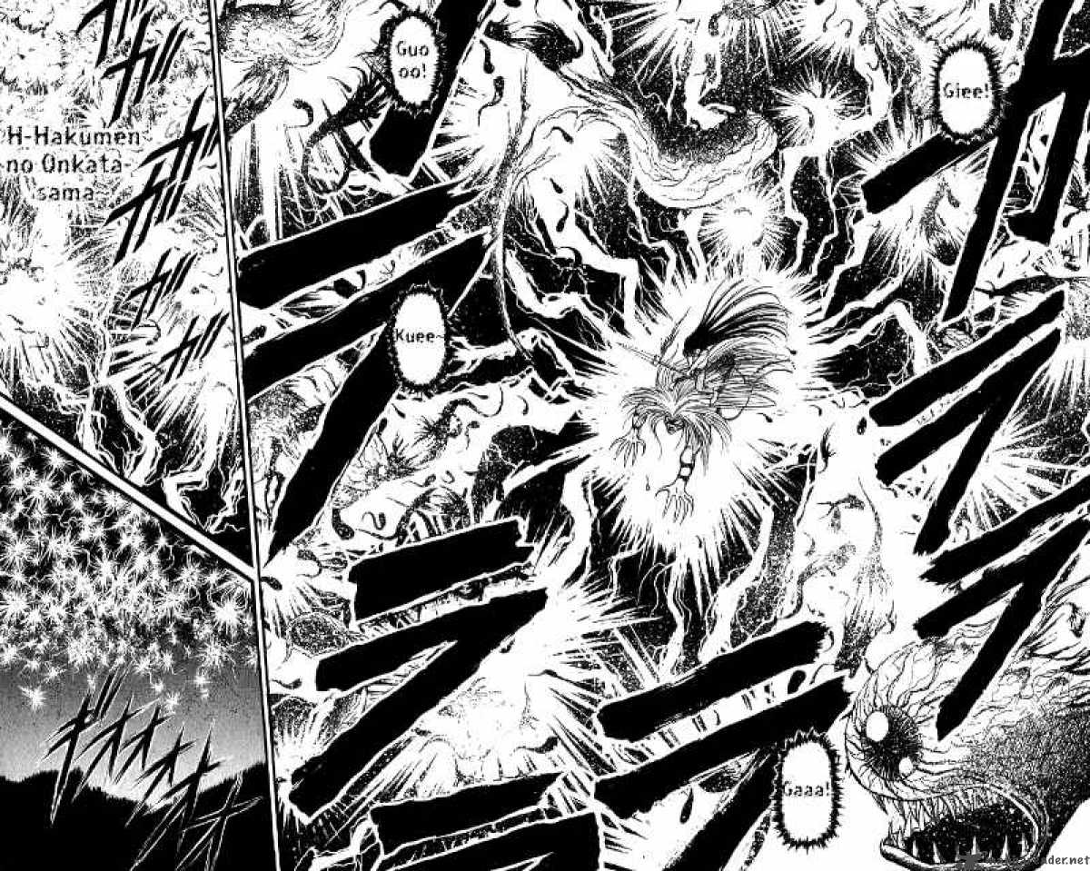 Ushio And Tora 106 6