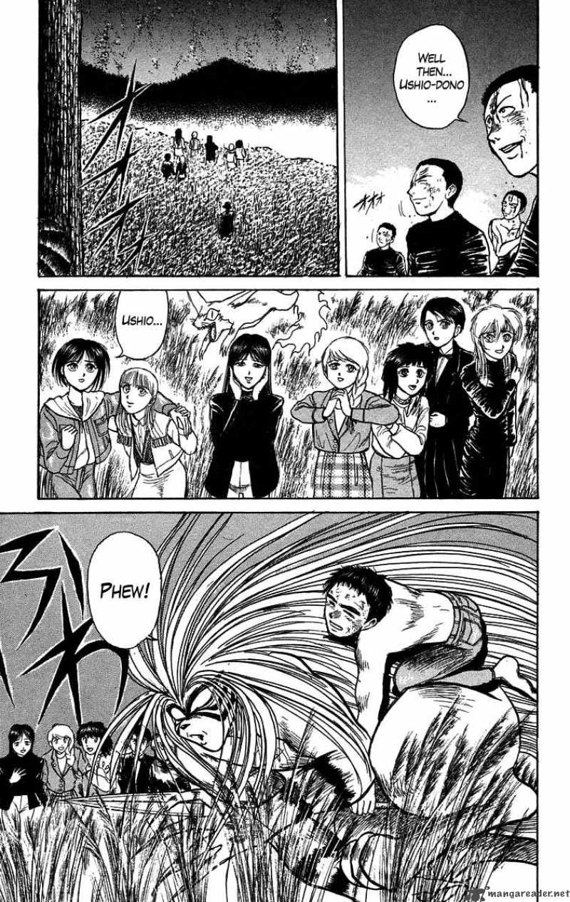 Ushio And Tora 106 8