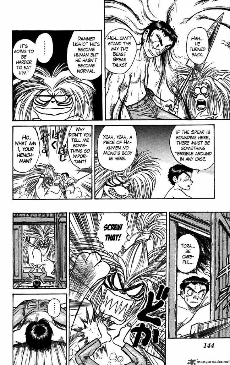 Ushio And Tora 107 12