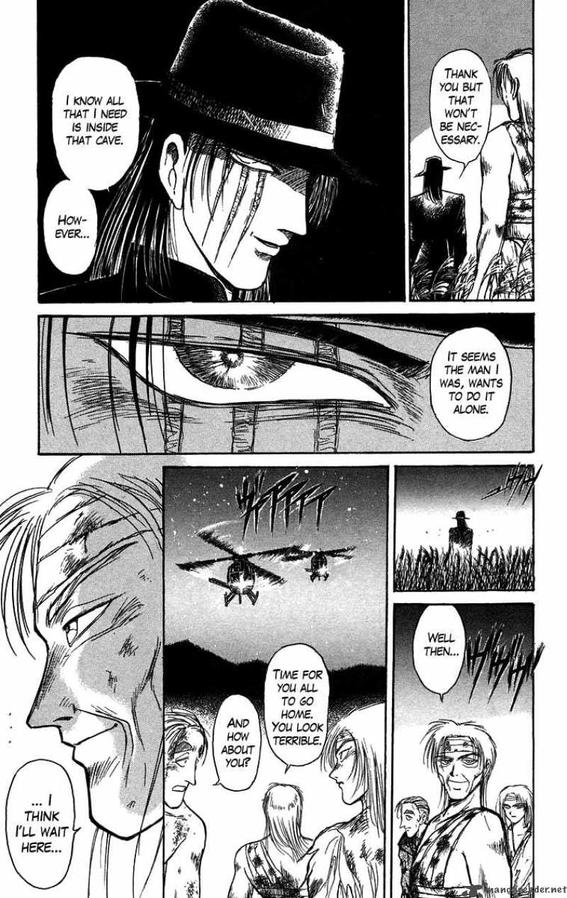 Ushio And Tora 107 6