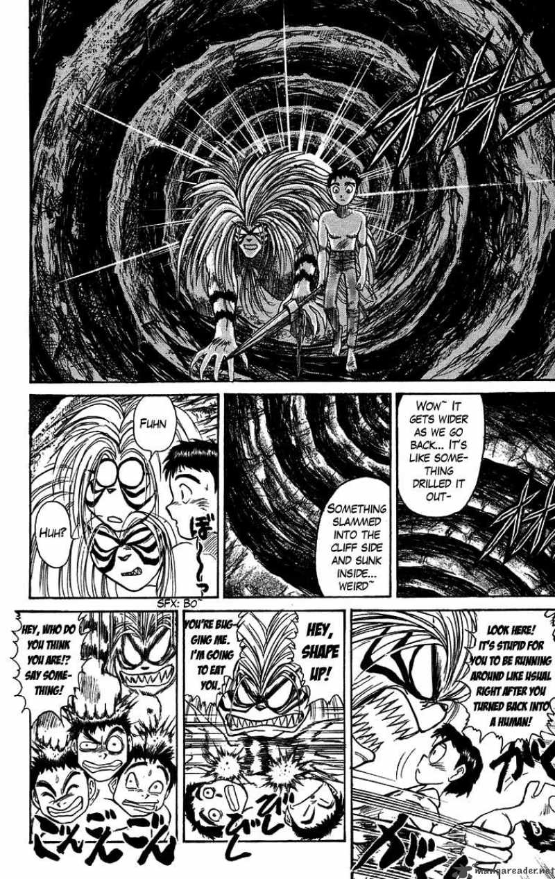 Ushio And Tora 107 8