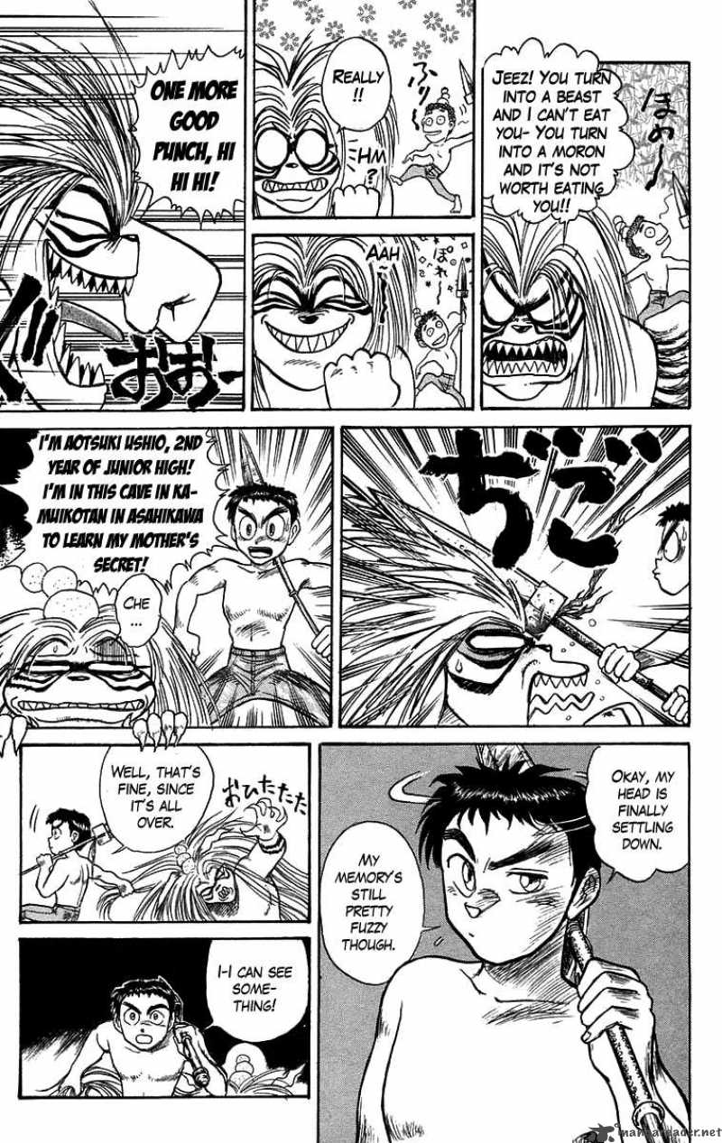 Ushio And Tora 107 9