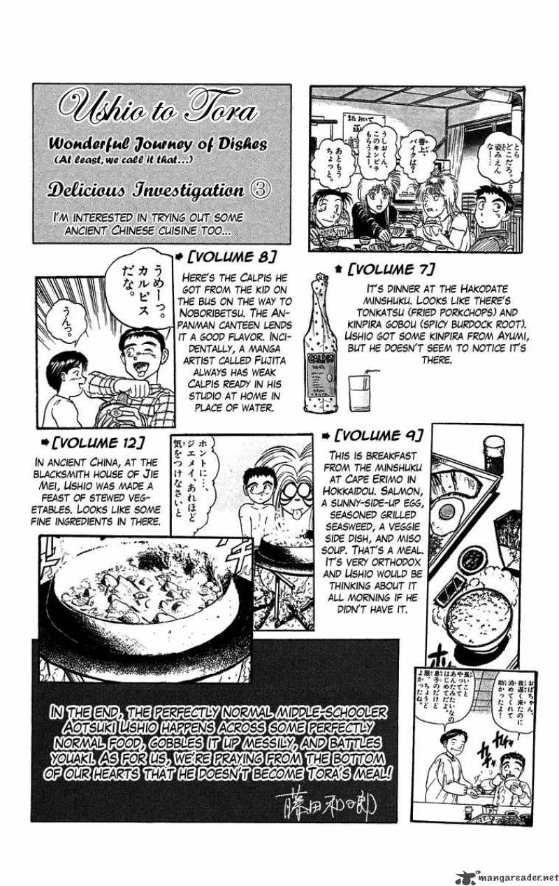 Ushio And Tora 108 18