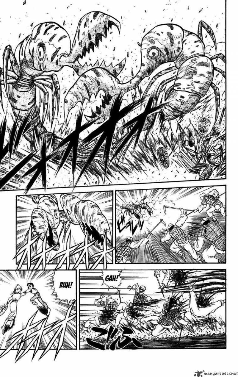 Ushio And Tora 109 8