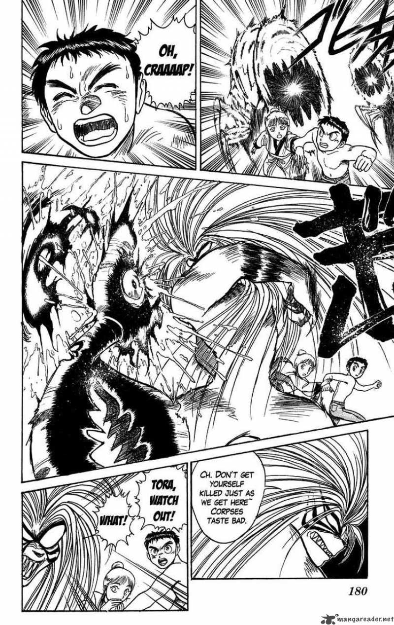 Ushio And Tora 109 9