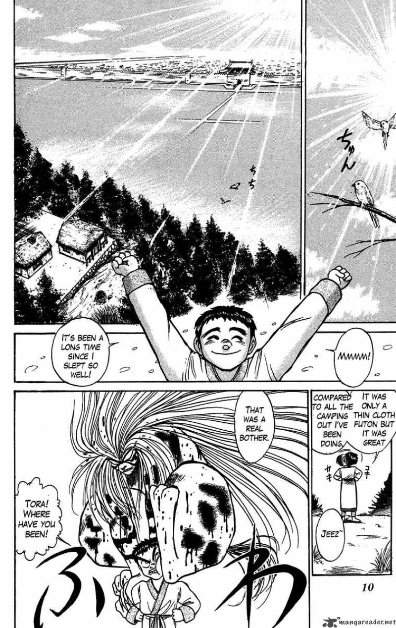 Ushio And Tora 110 10