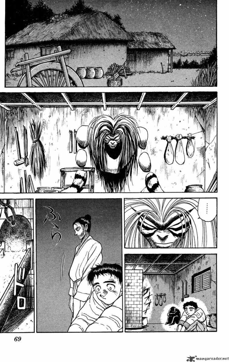 Ushio And Tora 113 7