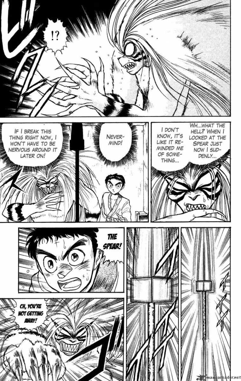 Ushio And Tora 114 4