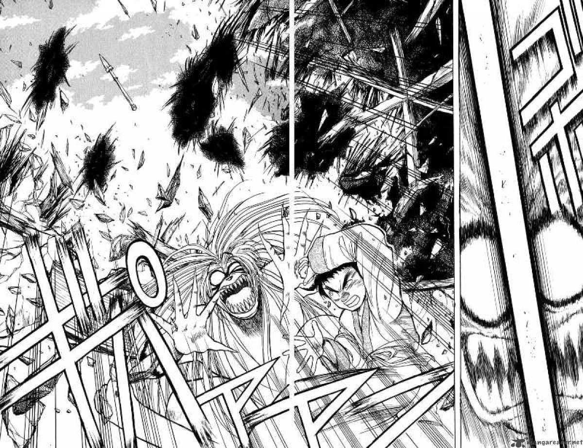 Ushio And Tora 114 5