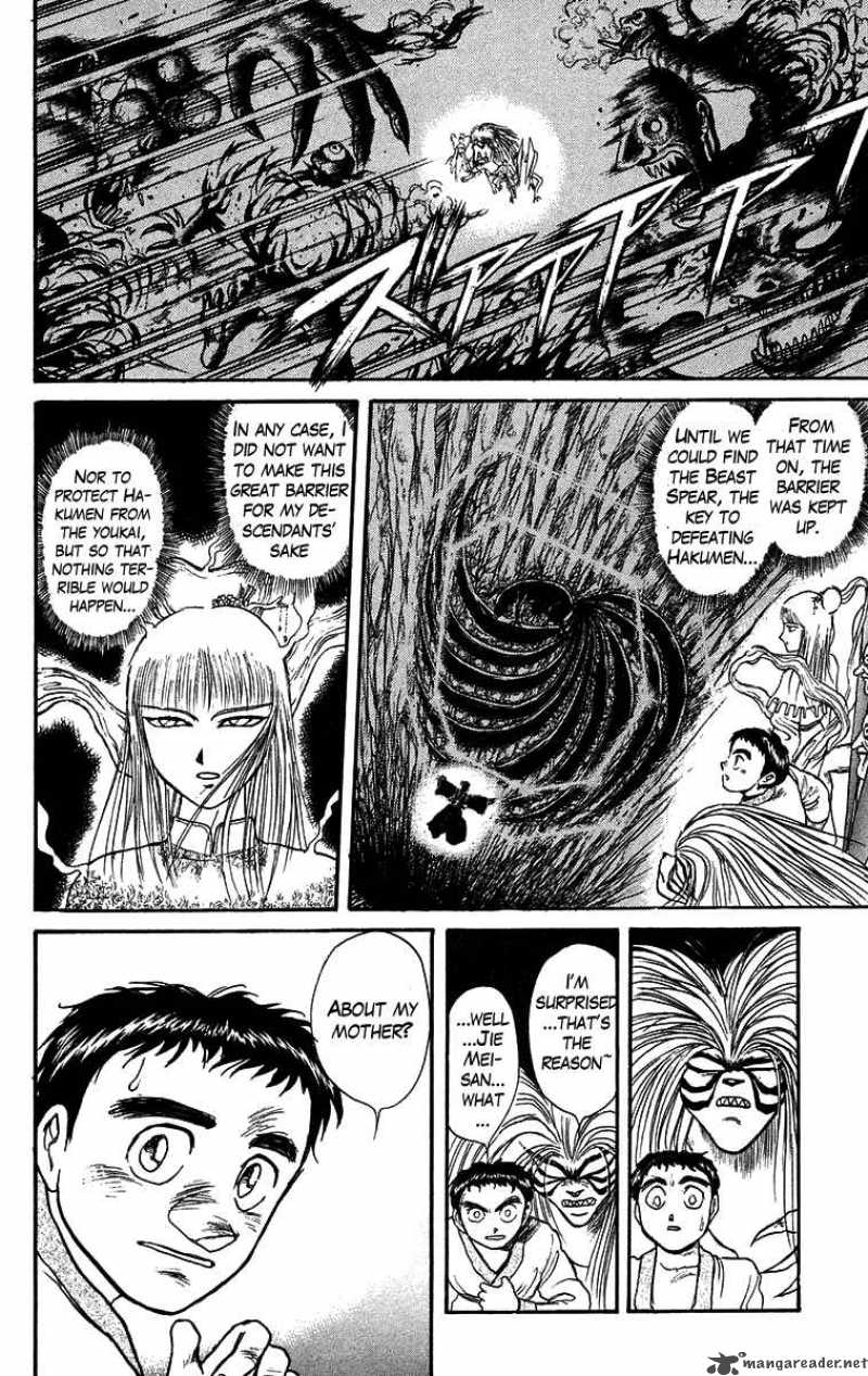 Ushio And Tora 115 12