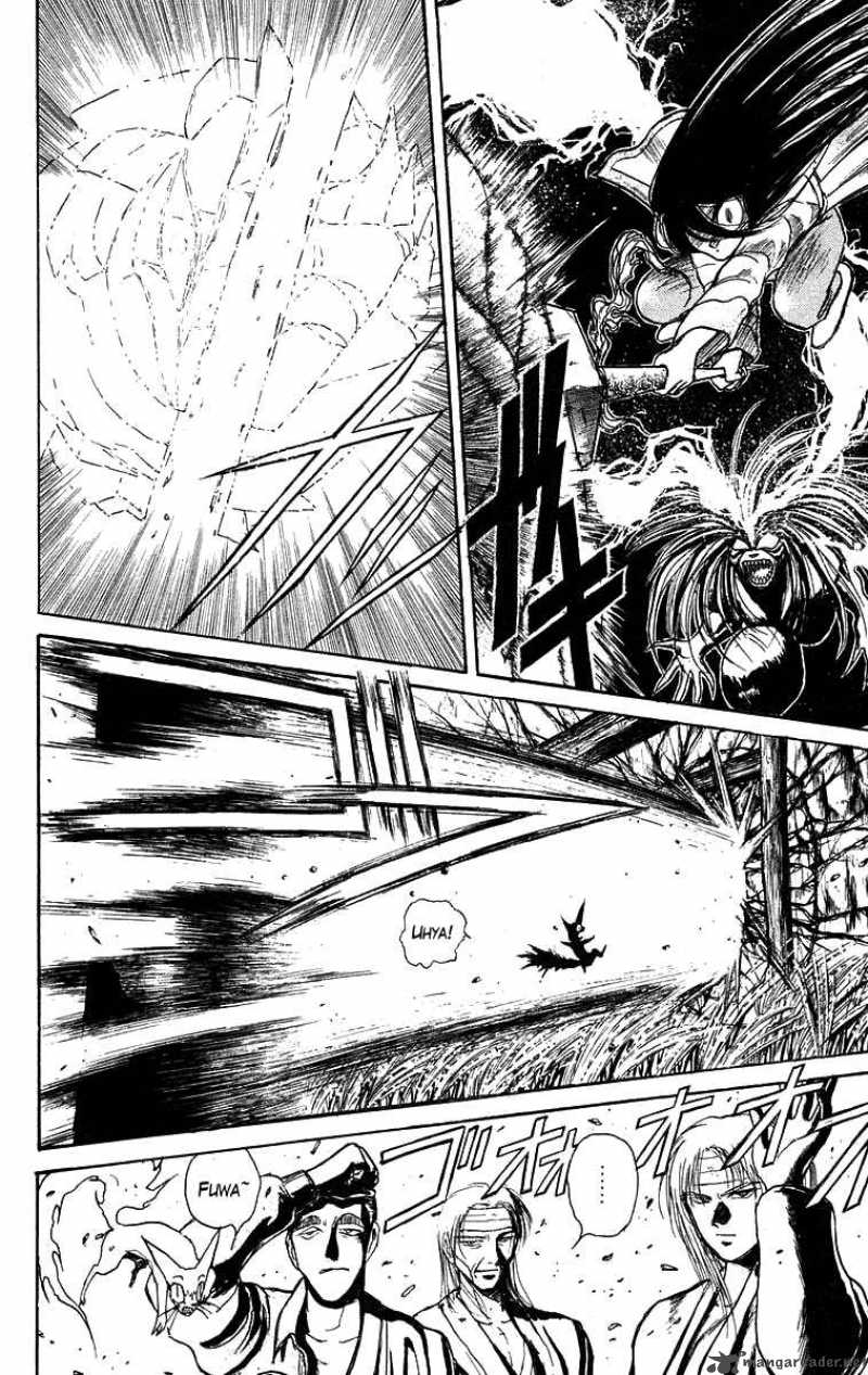 Ushio And Tora 116 12