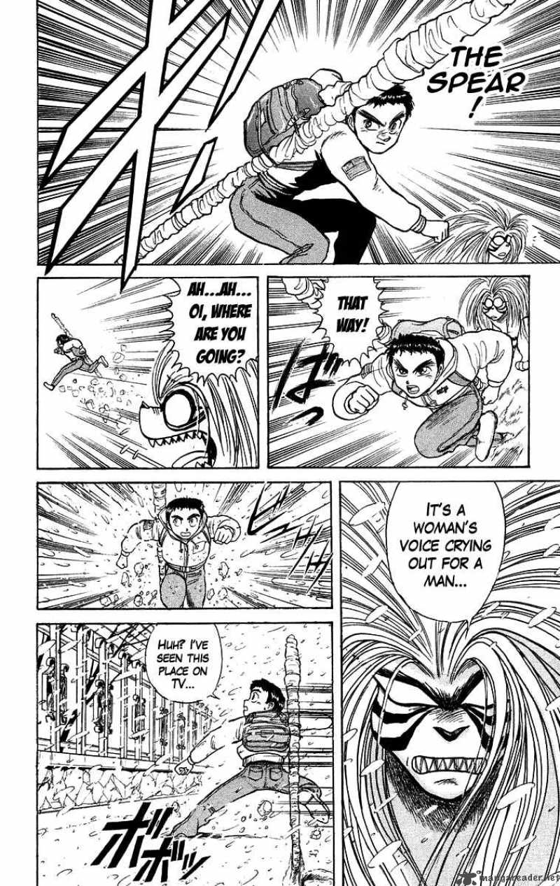 Ushio And Tora 116 20