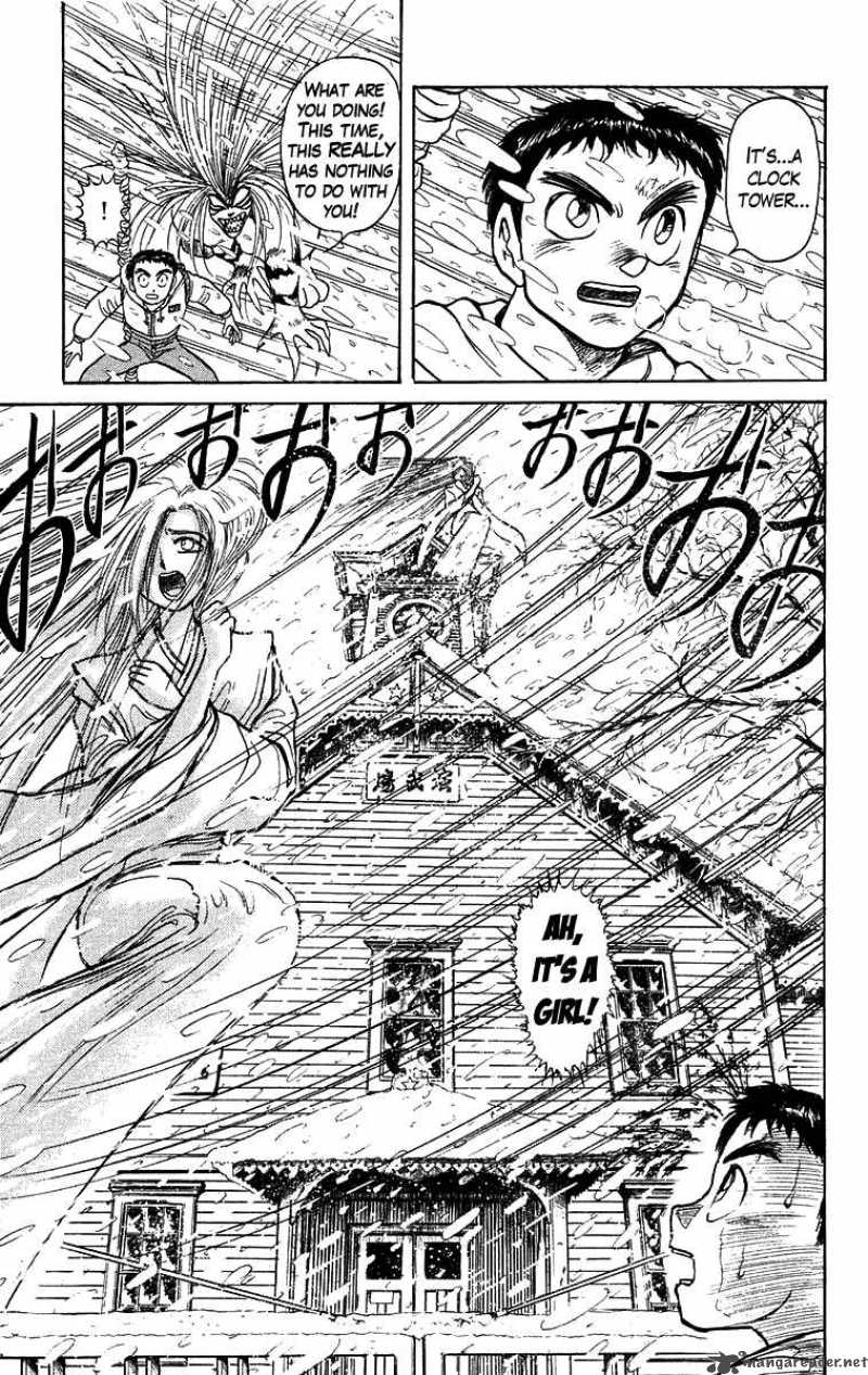 Ushio And Tora 116 21