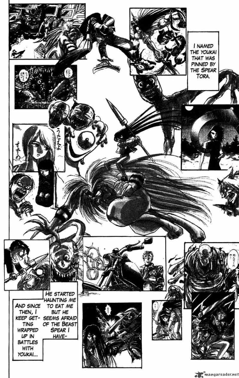 Ushio And Tora 116 4