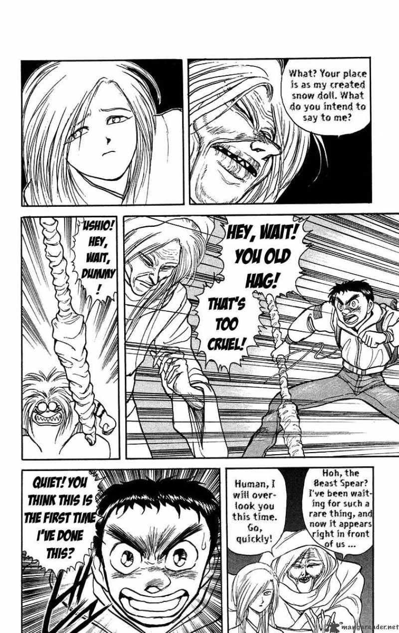 Ushio And Tora 117 11