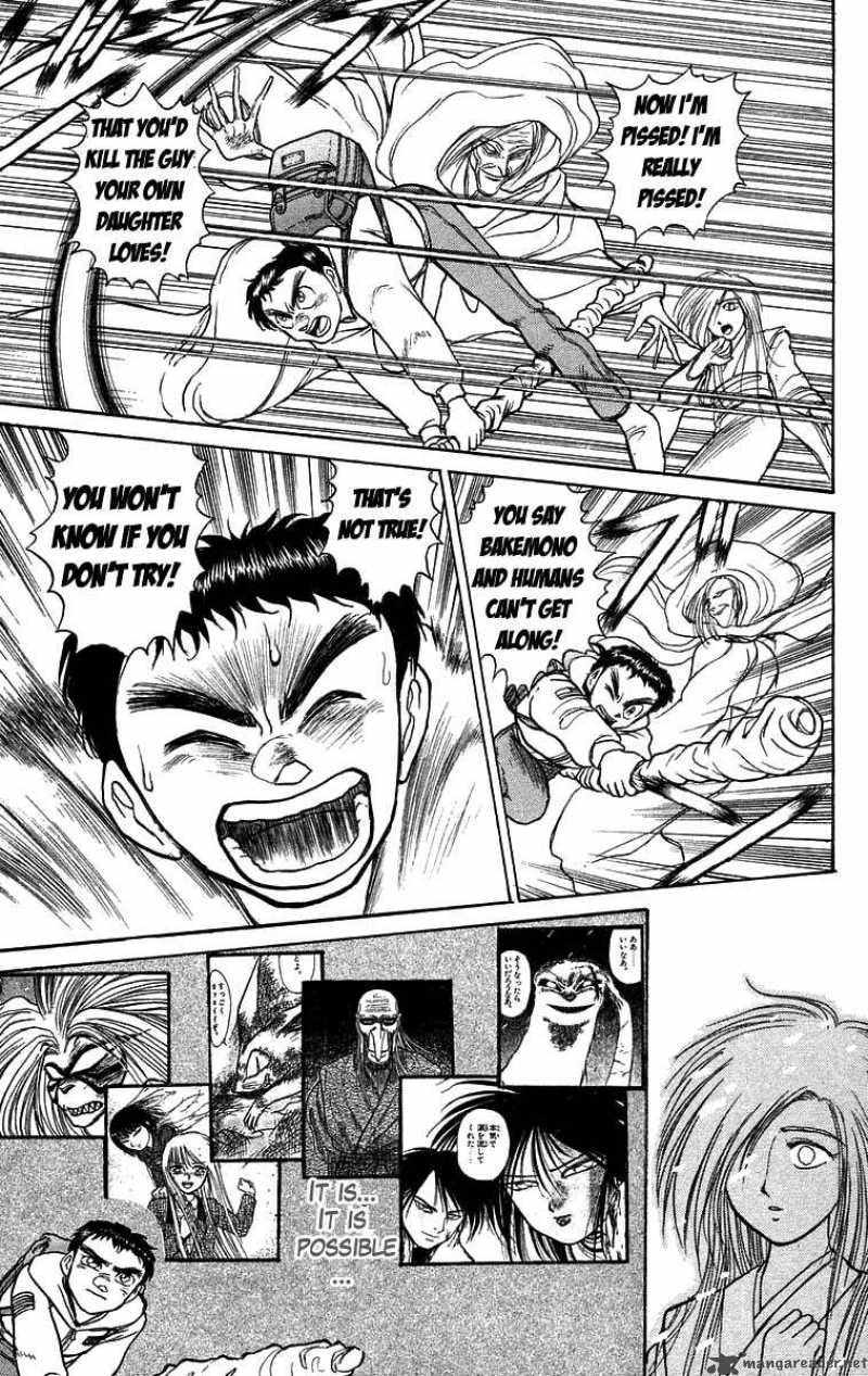 Ushio And Tora 117 12