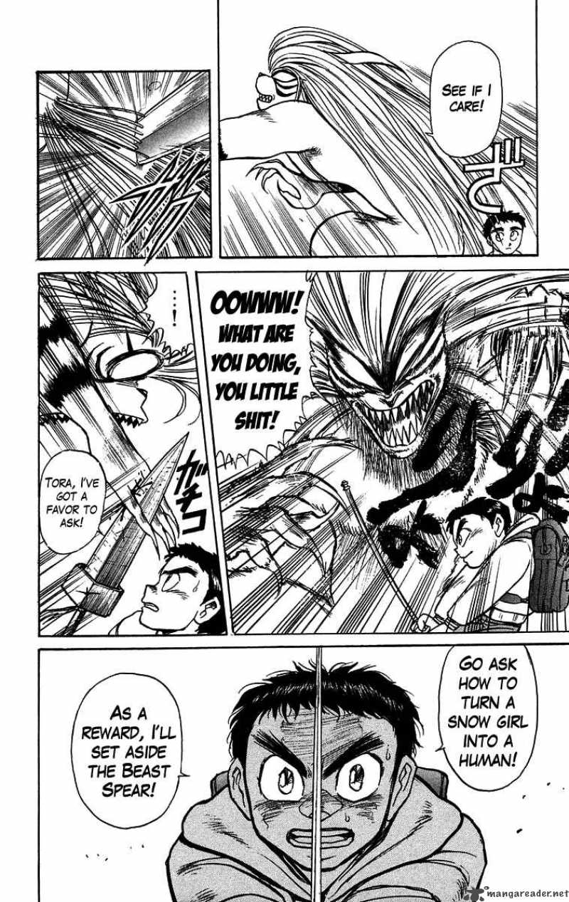 Ushio And Tora 117 19