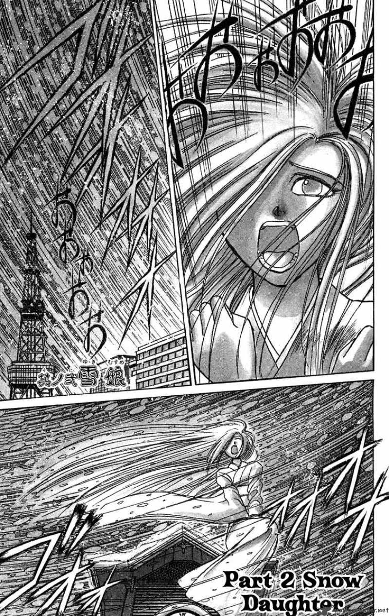 Ushio And Tora 117 2