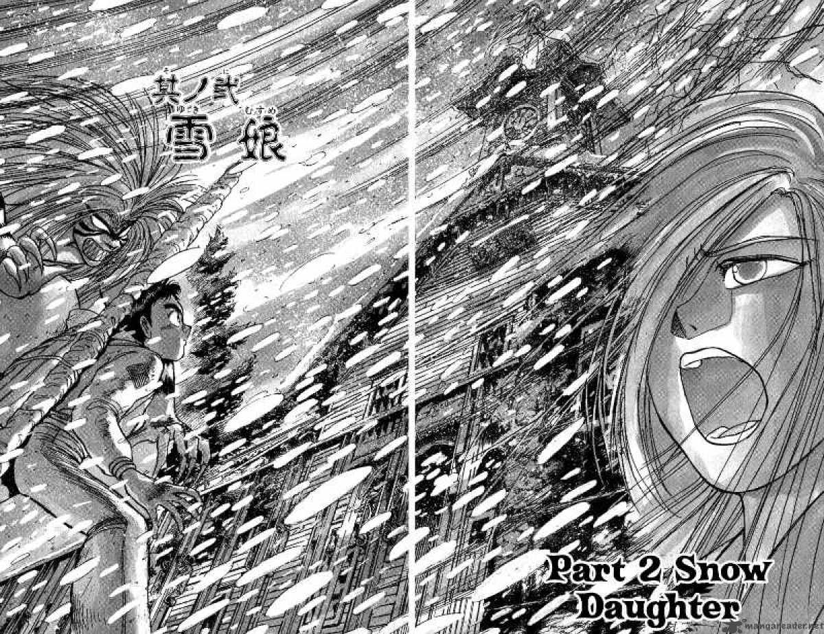 Ushio And Tora 117 3