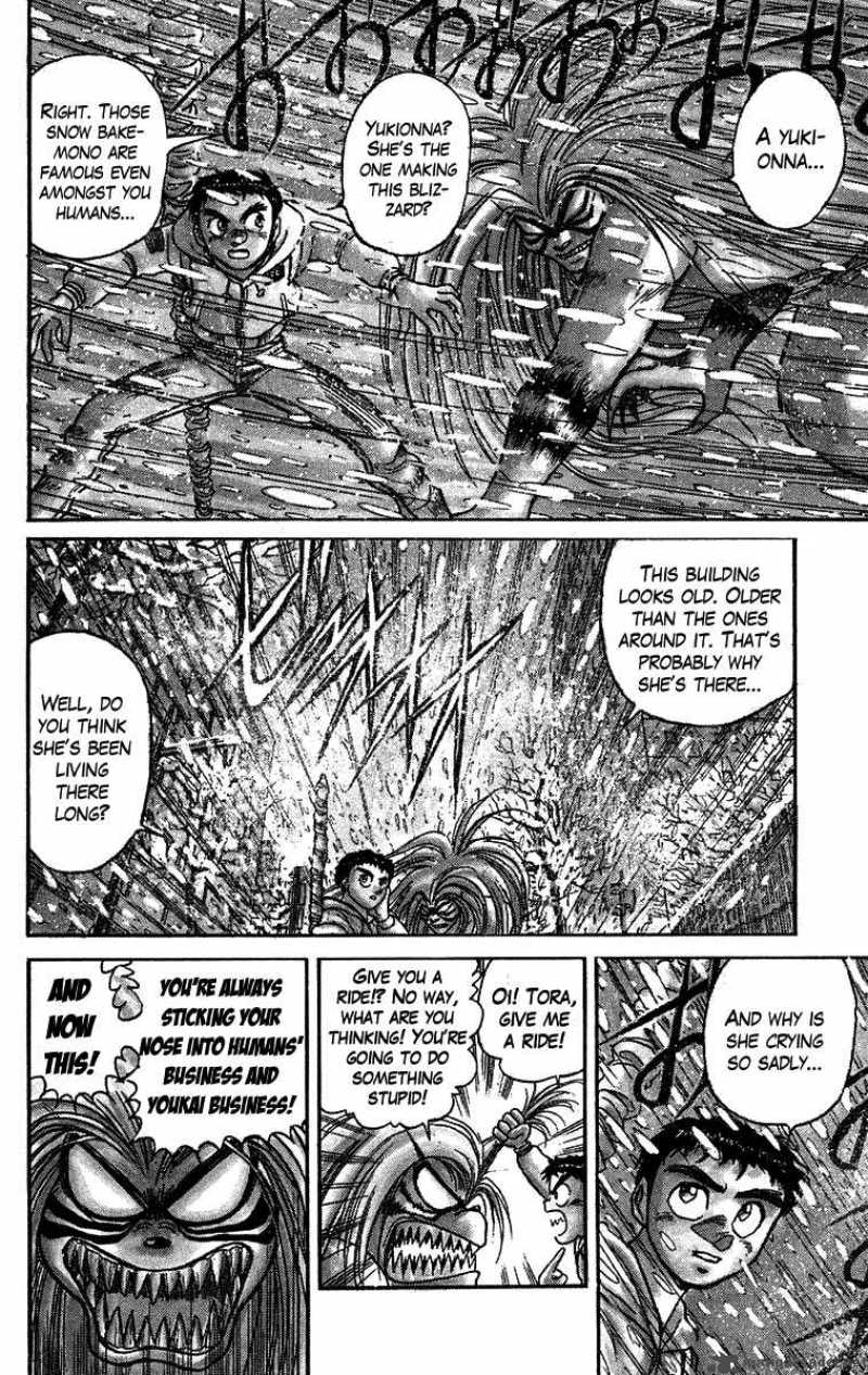 Ushio And Tora 117 4