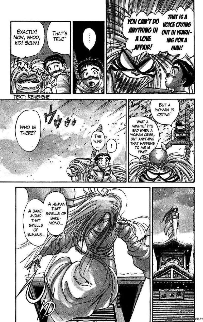 Ushio And Tora 117 5