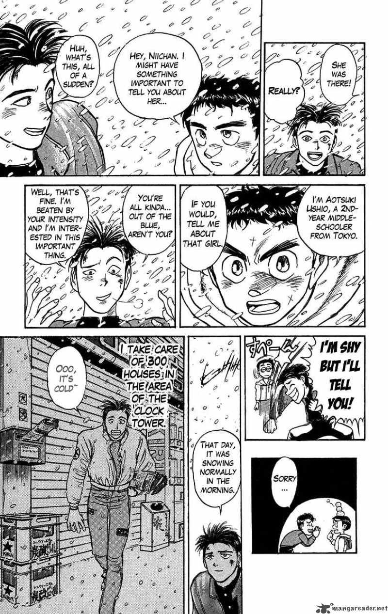 Ushio And Tora 118 16