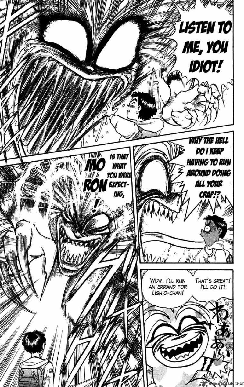 Ushio And Tora 118 4