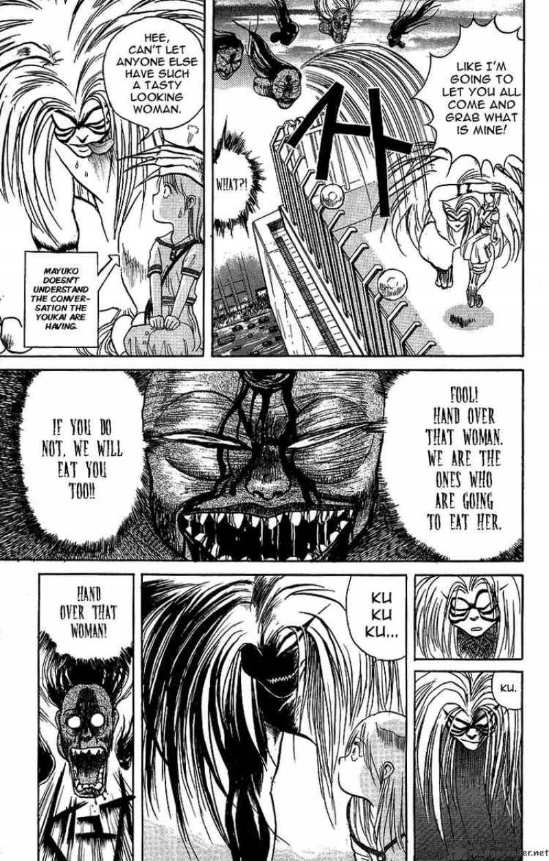 Ushio And Tora 12 17