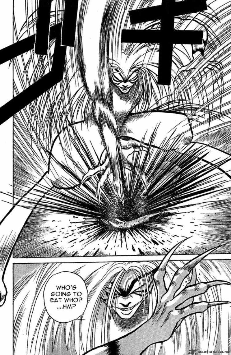 Ushio And Tora 12 18