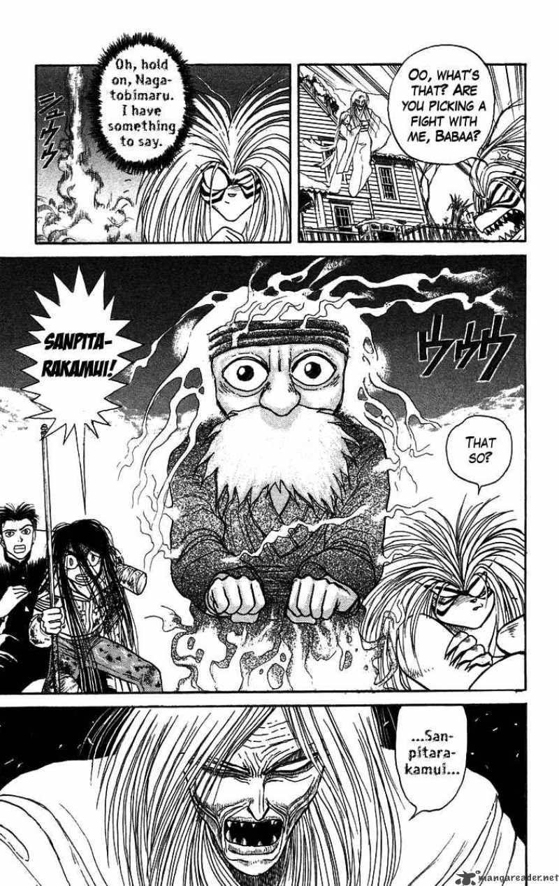 Ushio And Tora 120 20