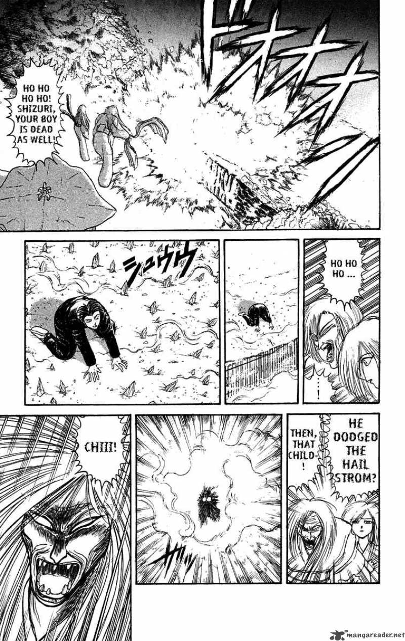 Ushio And Tora 120 6